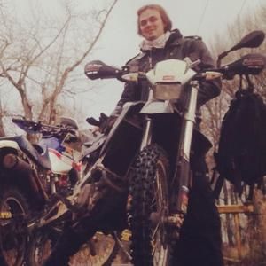 Meet your Posher, Ian